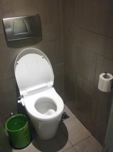 20160507_toilet